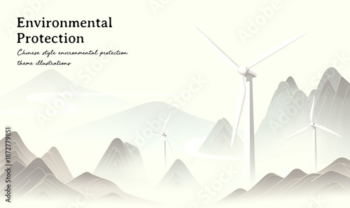 Chinese Style Eco Friendly Banner Landscape and Wind Power Illustration