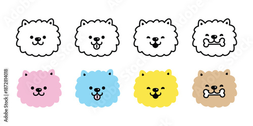dog vector face Poodle Chow Chows bone cartoon character icon funny happy smile puppy pet doodle symbol illustration isolated design