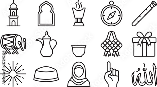 Ramadan icons set featuring islamic mosque minaret and prayer beads and quran and lantern and crescent moon and star and dates and tea and coffee and ketupat and ramadan kareem and eid mubarak theme