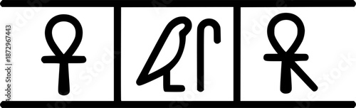 Hieroglyphics Panel Three Simple Symbols Flat Vector Icon
