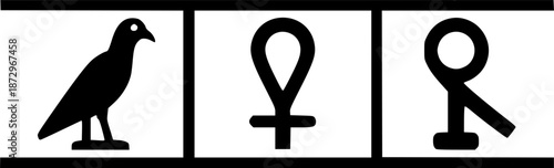 Hieroglyphics Panel Three Simple Symbols Flat Vector Icon
