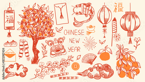 Hand-drawn Chinese New Year doodle elements. Traditional Lunar New Year symbols  lanterns, koi fish and red envelopes, tangerine trees and lion dance mask. Festive vector set