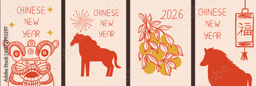 Chinese New Year 2026 celebration cards. Festive vector posters set. Horse Illustration  featuring lion dance motifs, lucky lanterns and mandarin branches. Greeting design