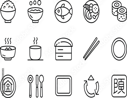 Professional Asian culinary icon set featuring rice bowls, sushi rolls, sashimi platter, tea, bento box, chopsticks, and traditional dining symbols in a clean line-art style.