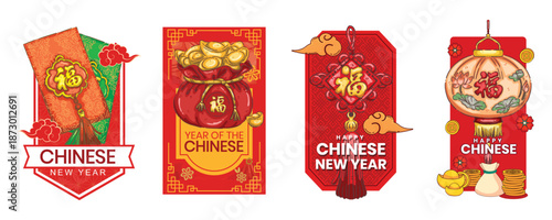 Label Traditional Chinese lantern with gold coins and "Fu" character for Lunar New Year.
