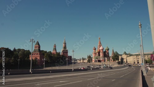 russia , moscow - 2 sep 2025 History museum at the Red Square