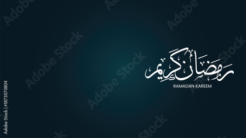 Islamic themed background design. Raising the spirit of Ramadan Kareem as a holy and special month in the Muslim calendar.