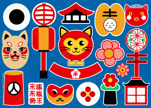Vibrant japanese cultural symbols and decorations Vector