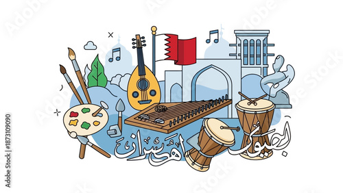 Bahrain Culture and Arts: Music, Painting, Architecture Doodle