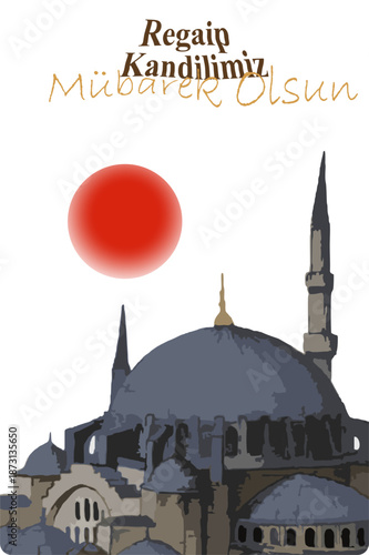 Muslim holidays and celebrations. Translation: Bless our Regaip Kandil (Regaip Kandil is one of the five holy nights of Islam). Vector illustration of Kandil