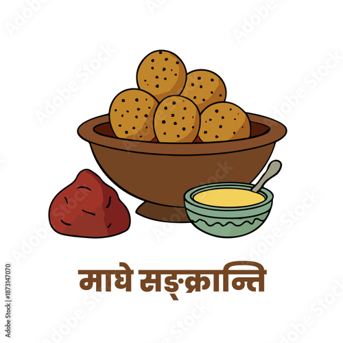 Magh Sankranti traditional food illustration with til laddu sesame balls chaku molasses and ghee in bowl, Nepali Hindu festival vector clipart