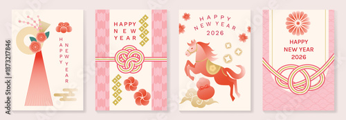 Happy New Year 2026 greeting card vector illustration with Japanese pattern background and Year of the Horse design in red, green, and gold. Minimal festive template for invitations and poster.