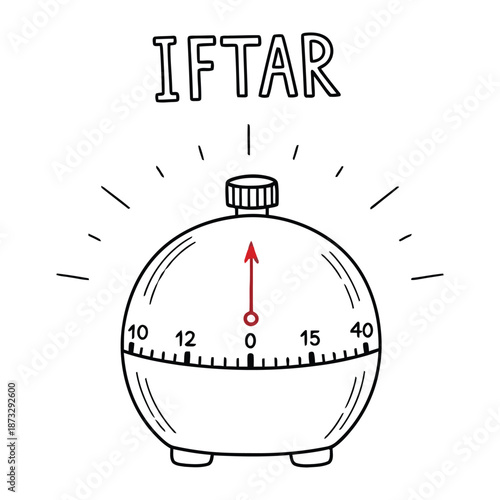 Ramadan Timing: An illustrated timer marks the time of iftar, a moment of reflection and togetherness in the holy month. 