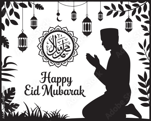Silhouette of a praying man with eid decorations and islamic calligraphy