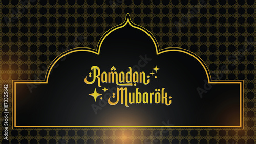 Ramadan Mubarak