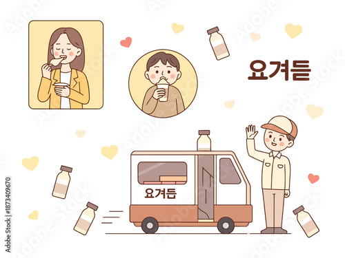 A cartoon illustration of a milk truck with a happy driver and customers enjoying cold beverages on a warm day.