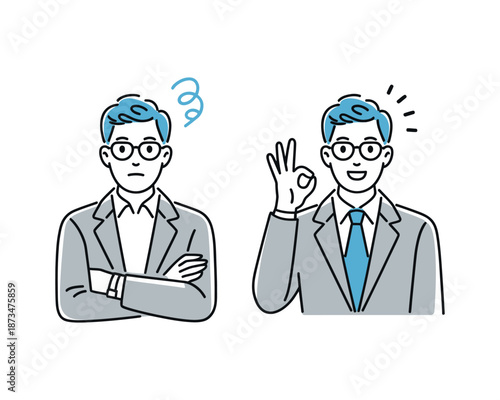 Two businessmen with different expressions and gestures on a white background