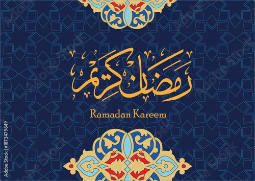 Exclusive Ramadan greeting cards, for various purposes, vector