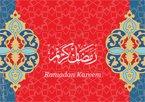 Exclusive Ramadan greeting cards, for various purposes, vector