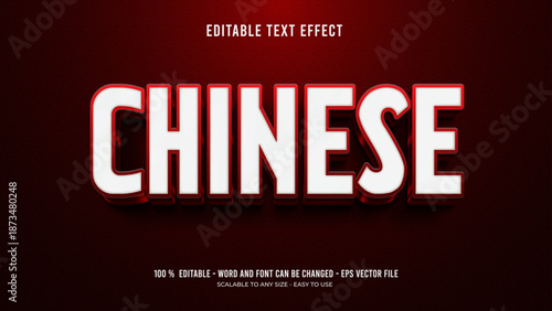 chinese editable text effect vector