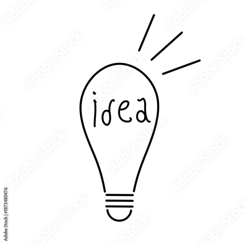 Minimalist black lightbulb illustration symbolizing creativity, innovation, inspiration, and new ideas on a clean white background