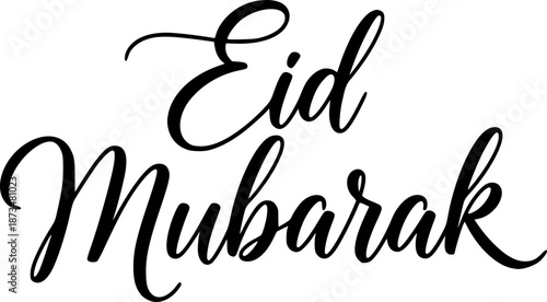 Elegant black script calligraphy beautifully writing the phrase Eid Mubarak on a clean white surface

