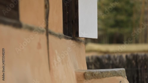 초가집디딤돌(한국+초가+짚+디딤돌+전통+문화)