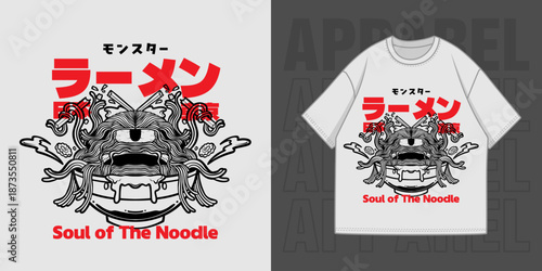HAND DRAWING RAMEN MONSTER ILLUSTRATION T-SHIRT APPAREL PRINTING DESIGN