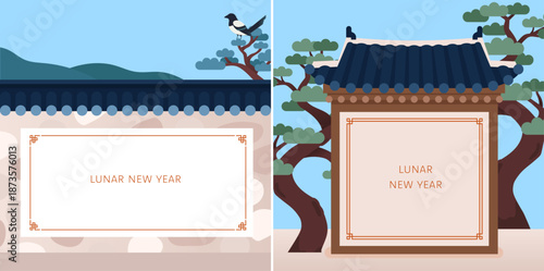 Traditional Korean house Hanok roof with copy space flat vector