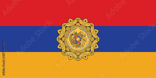 Flag of the President of Armenia.
