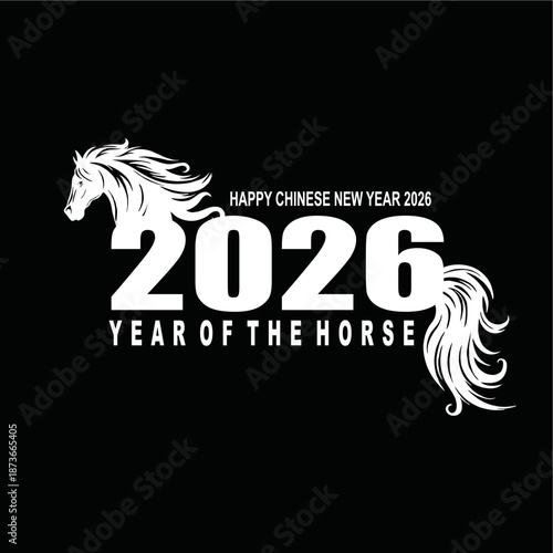 happy  chinese new year of th...