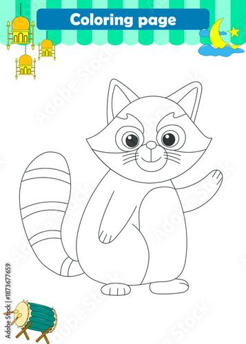Funny cartoon animals. Coloring pages. Vector illustration