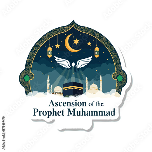 Islamic of Prophet Muhammad's ascension with angel wings and Kaaba