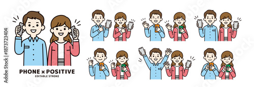 スマートフォンを持った若い男女・夫婦の様々な表情・ポーズのベクターイラスト素材セット＿カラー
