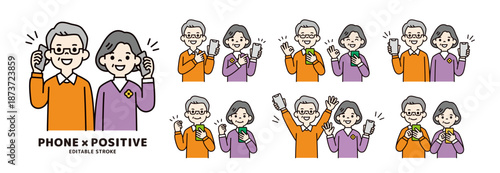 スマートフォンを持った中高年の男女の様々な表情・ポーズのベクターイラスト素材セット＿カラー