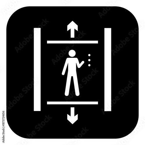 Minimalist Elevator Icon - White Vector Building Lift and Vertical Accessibility Symbol on Black