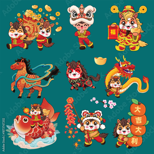 Vintage Chinese new year poster design with horse character. Chinese wording means horse, Great fortune and great favor, Prosperity.