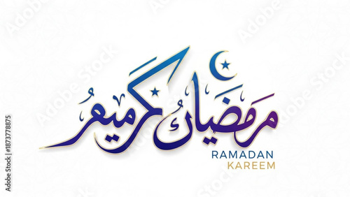 Ramadan kareem arabic calligraphy with crescent moon and stars on white background
