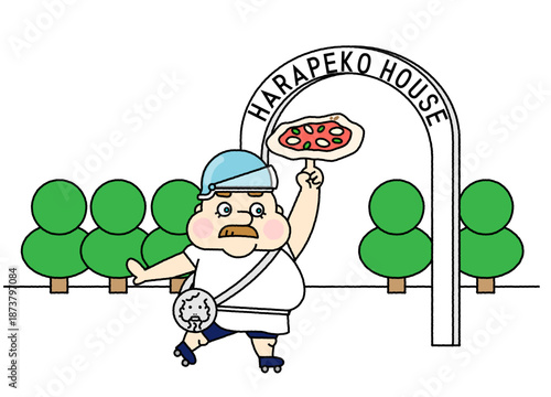 ピザを掲げて店の前を走る職人風キャラクターのポップなイラスト