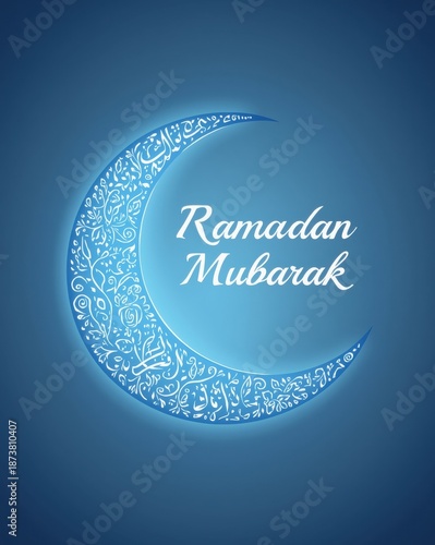 Happy ramadan mubarak