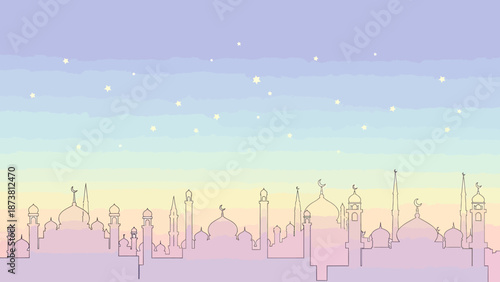 A serene cityscape illustration at dusk with pastel hues and soft stars twinkling above