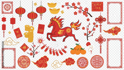 Chinese New Year Horse Decoration Elements 1.