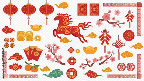 Chinese New Year Horse Elements Collection 1.