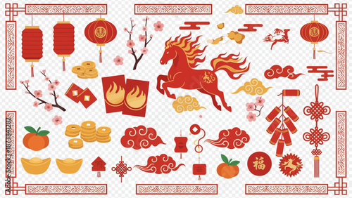 Chinese New Year Horse Symbols Decoration.