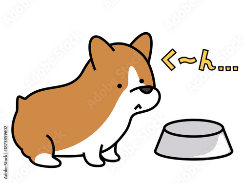 空のお皿の前でごはんをおねだりして鳴くコーギーのイラスト