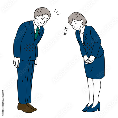 Smiling Business Man and Woman Bowing Illustration