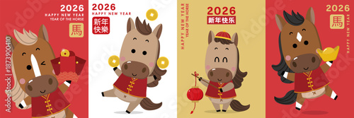 Happy Chinese new year 2026 greeting card with cute horse and gold money. Animal zodiac cartoon character. Translate: Horse, Happy new year. -Vector