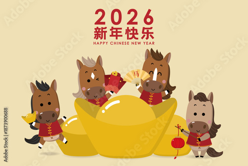 Happy Chinese new year 2026 greeting card with cute horse and gold money. Animal zodiac cartoon character. Translate: Horse, Happy new year. -Vector