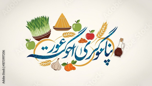 Nowruz celebration with traditional foods and objects on beige background with Persian New Year and symbols and cultural and festive and spring