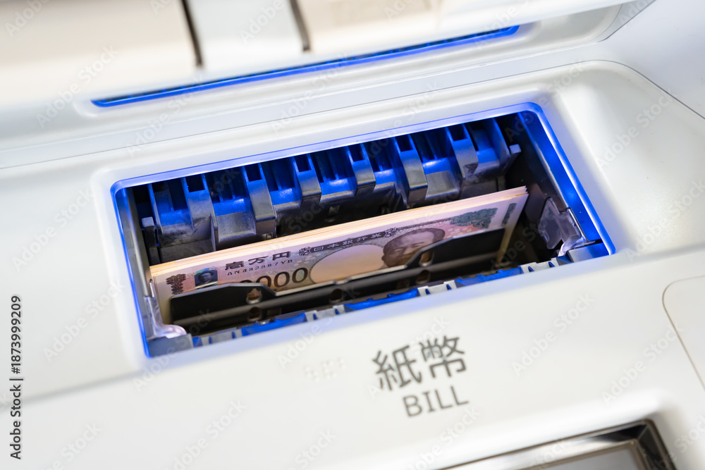 Obraz premium ATM 一万円札